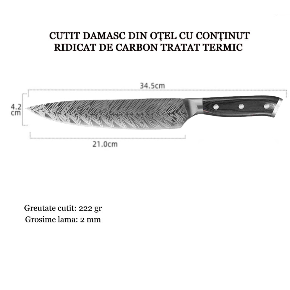 Koken Damascus ფოლადის პროფესიონალური სამზარეულოს დანა, მაღალი ნახშირბადის დანა, 21 სმ, ხის სახელური